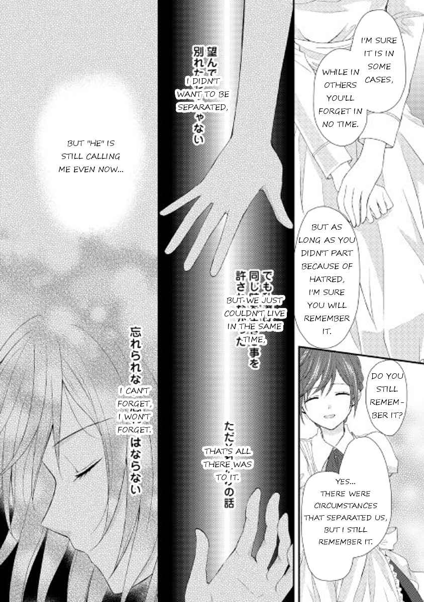 Page 20 Chapter 5 From Maid to Mother