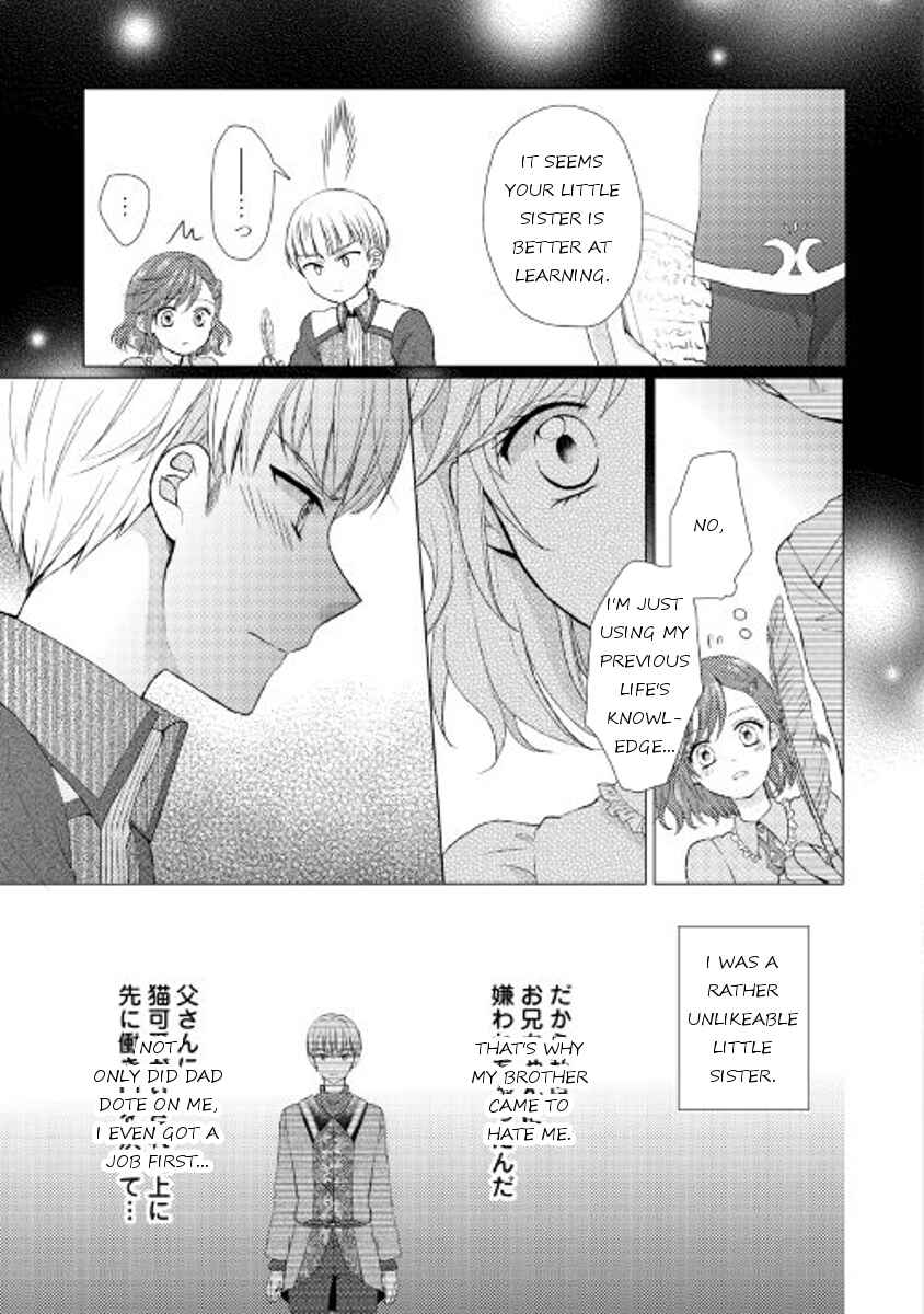 Page 3 Chapter 5 From Maid to Mother