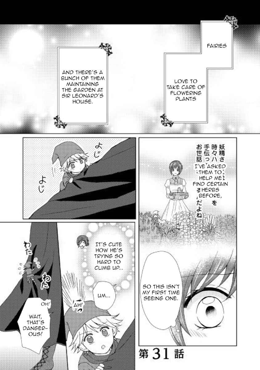 Page 1 Chapter 31 From Maid to Mother