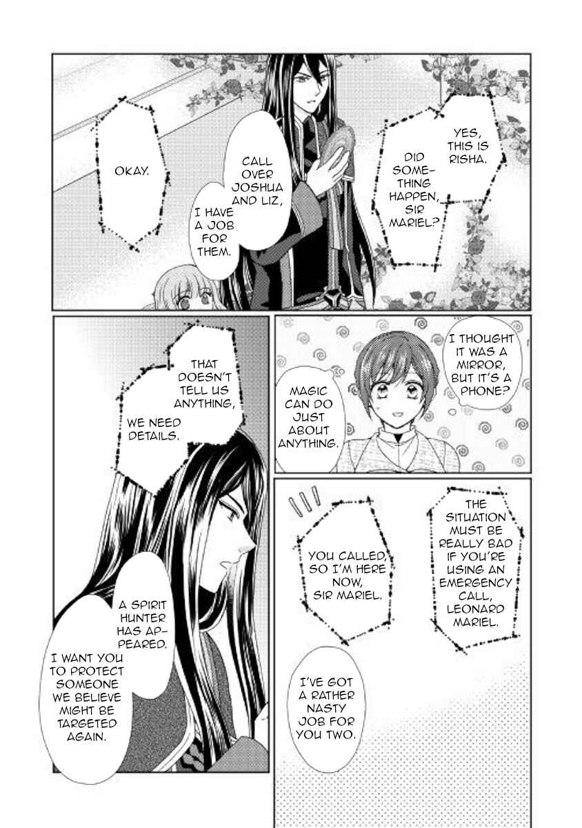 Page 15 Chapter 31 From Maid to Mother