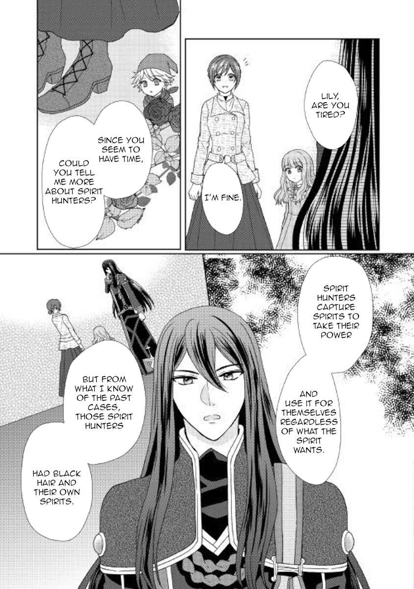 Page 17 Chapter 31 From Maid to Mother