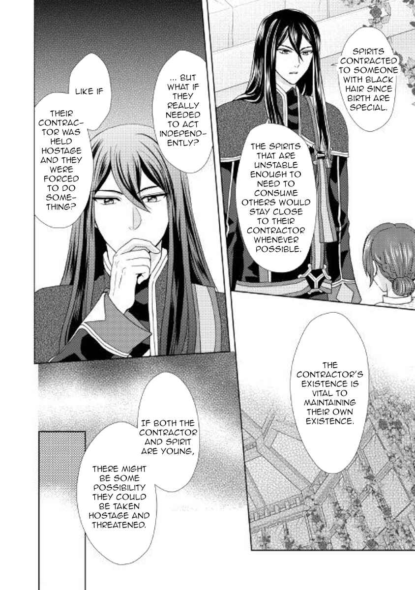 Page 20 Chapter 31 From Maid to Mother