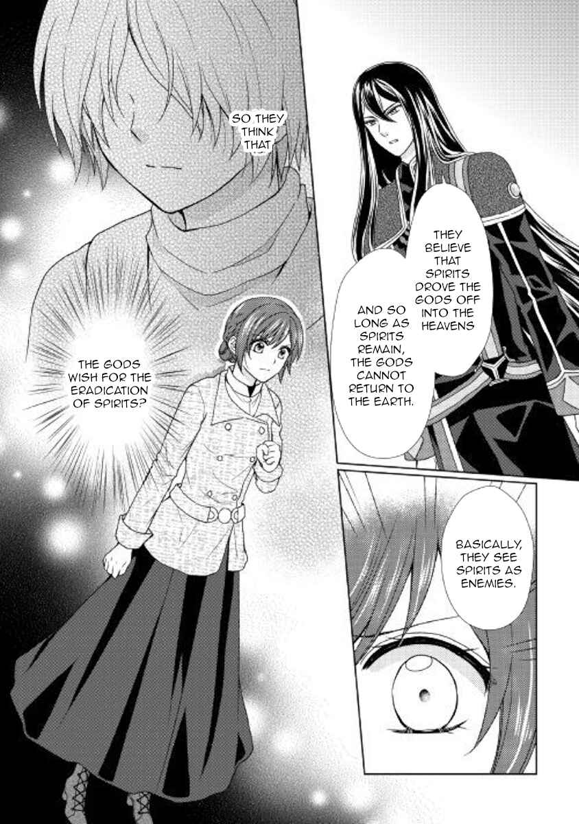 Page 26 Chapter 31 From Maid to Mother