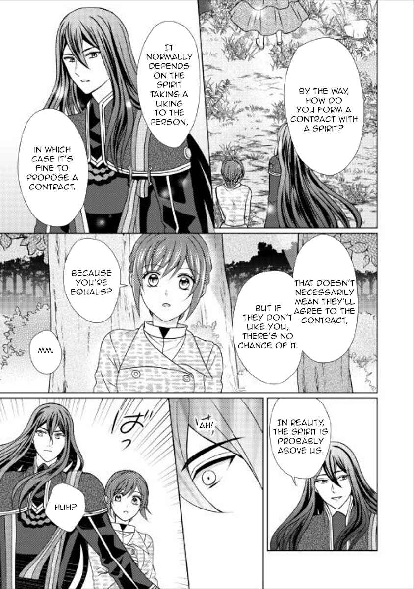 Page 12 Chapter 47 From Maid to Mother