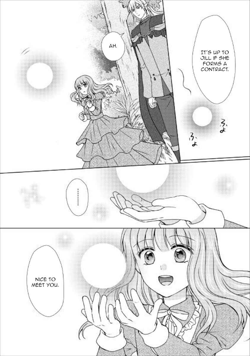 Page 17 Chapter 47 From Maid to Mother