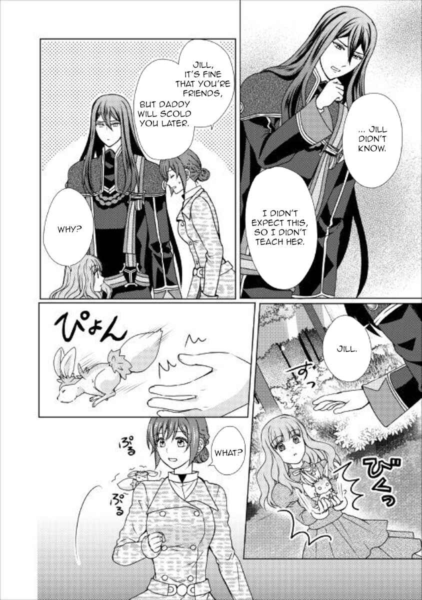 Page 21 Chapter 47 From Maid to Mother