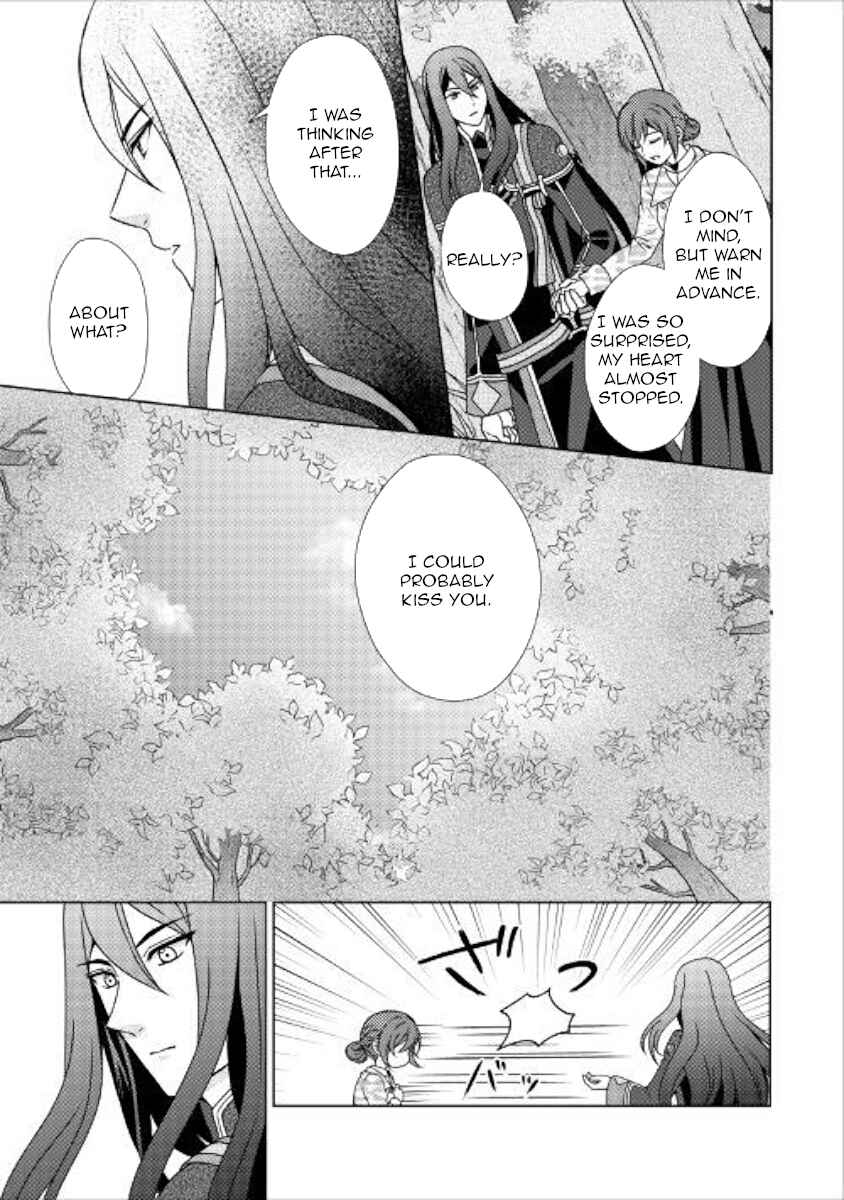 Page 3 Chapter 47 From Maid to Mother