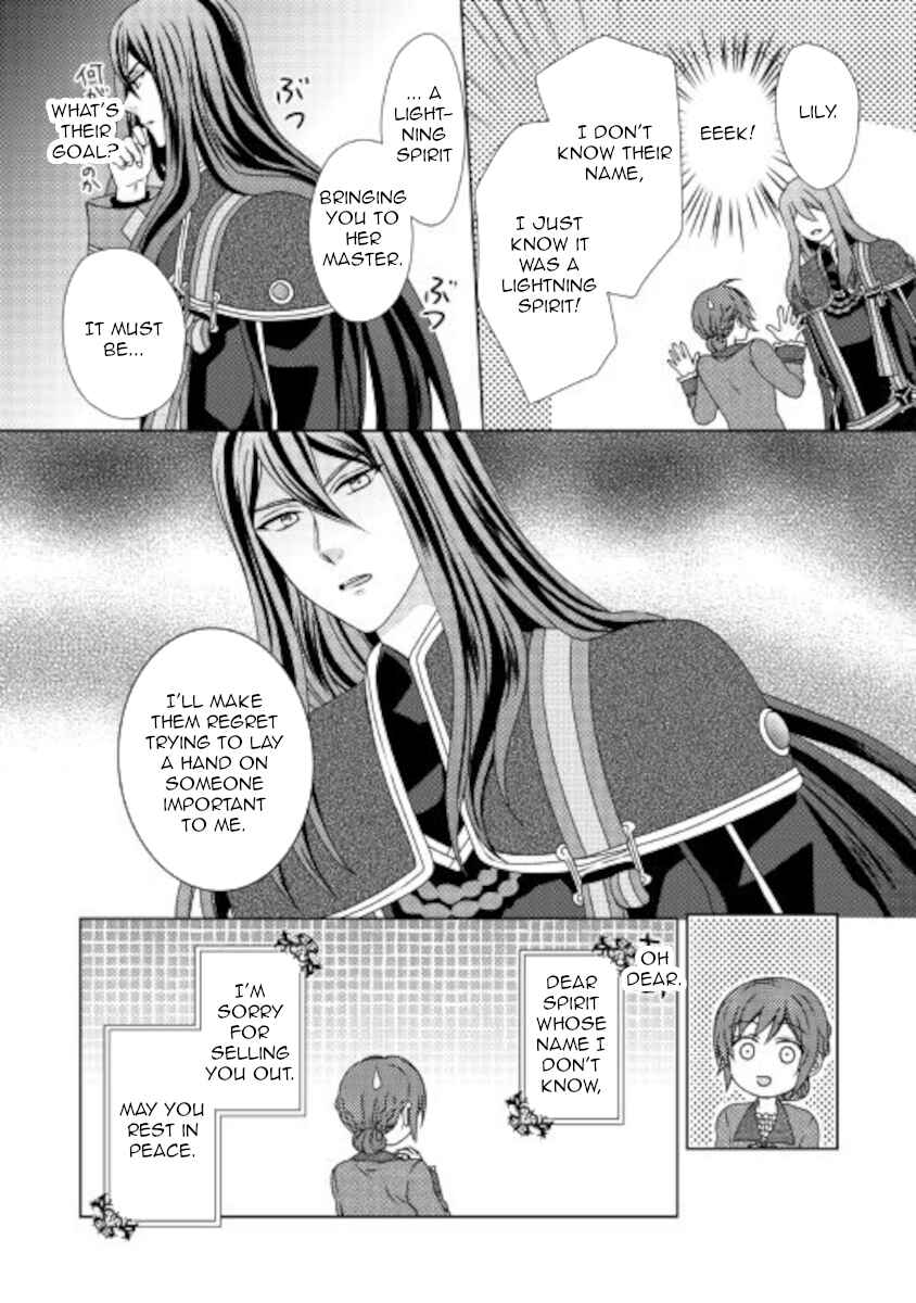Page 28 Chapter 54 From Maid to Mother