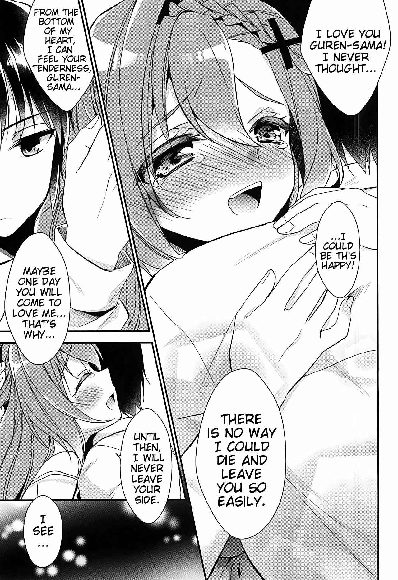 Page 14 Chapter 1 Owari no Seraph - Oshitai Shiteimasu Nushi-sama (Doujinshi)