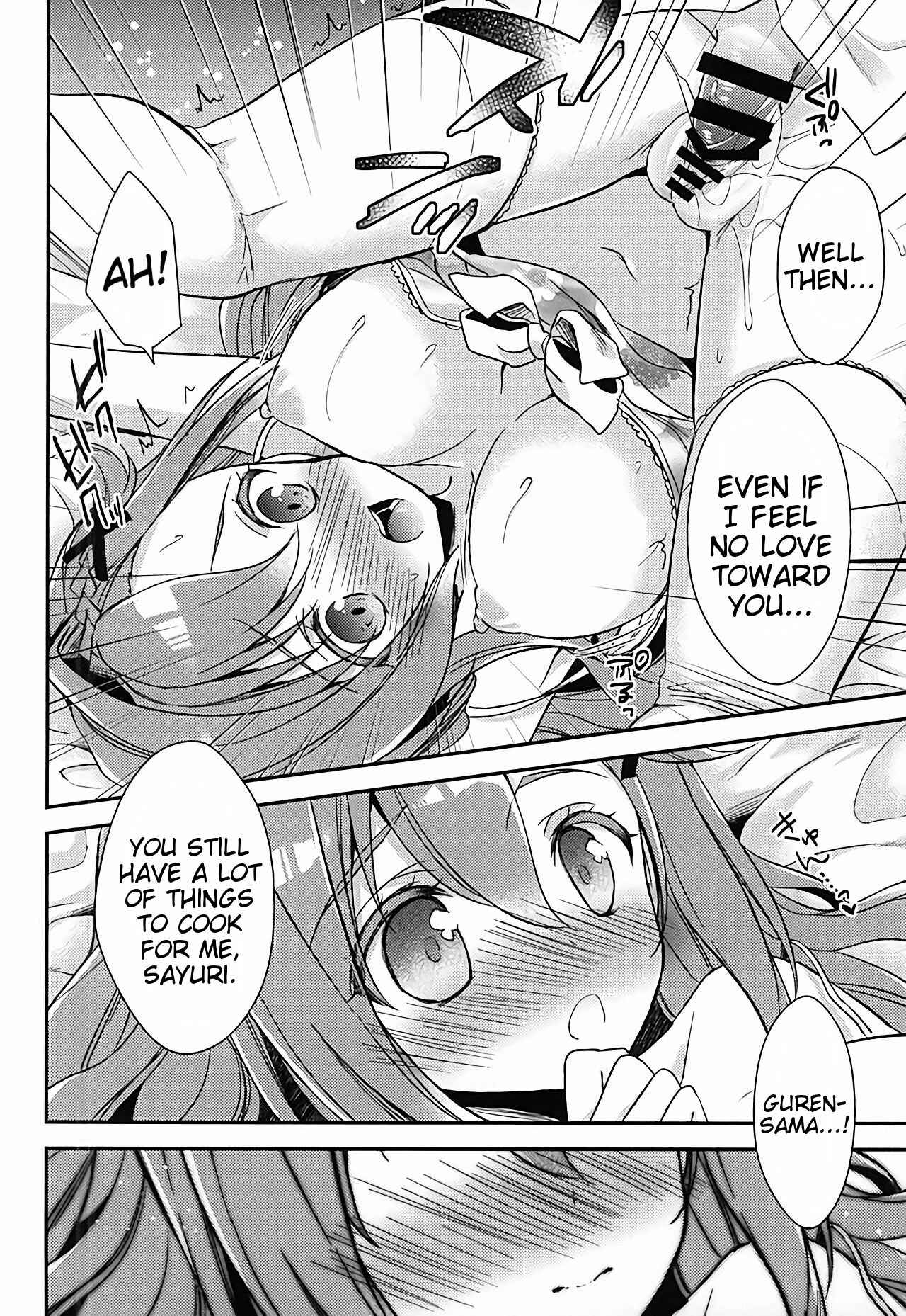 Page 15 Chapter 1 Owari no Seraph - Oshitai Shiteimasu Nushi-sama (Doujinshi)