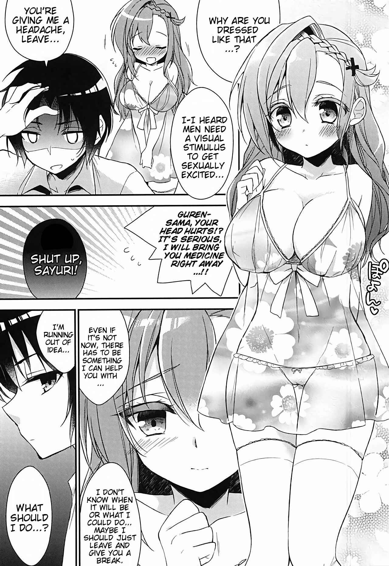 Page 4 Chapter 1 Owari no Seraph - Oshitai Shiteimasu Nushi-sama (Doujinshi)