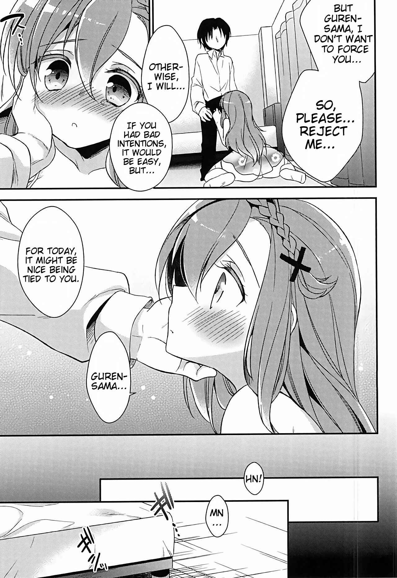 Page 8 Chapter 1 Owari no Seraph - Oshitai Shiteimasu Nushi-sama (Doujinshi)