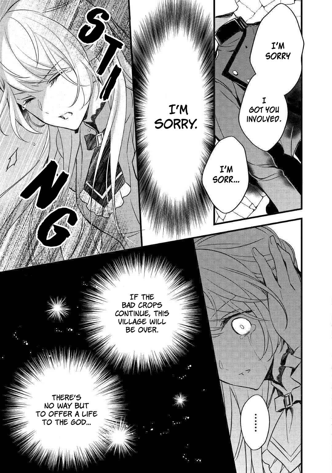 Page 14 Chapter 6 Ive Been Targeted Since Before My Reincarnation!!