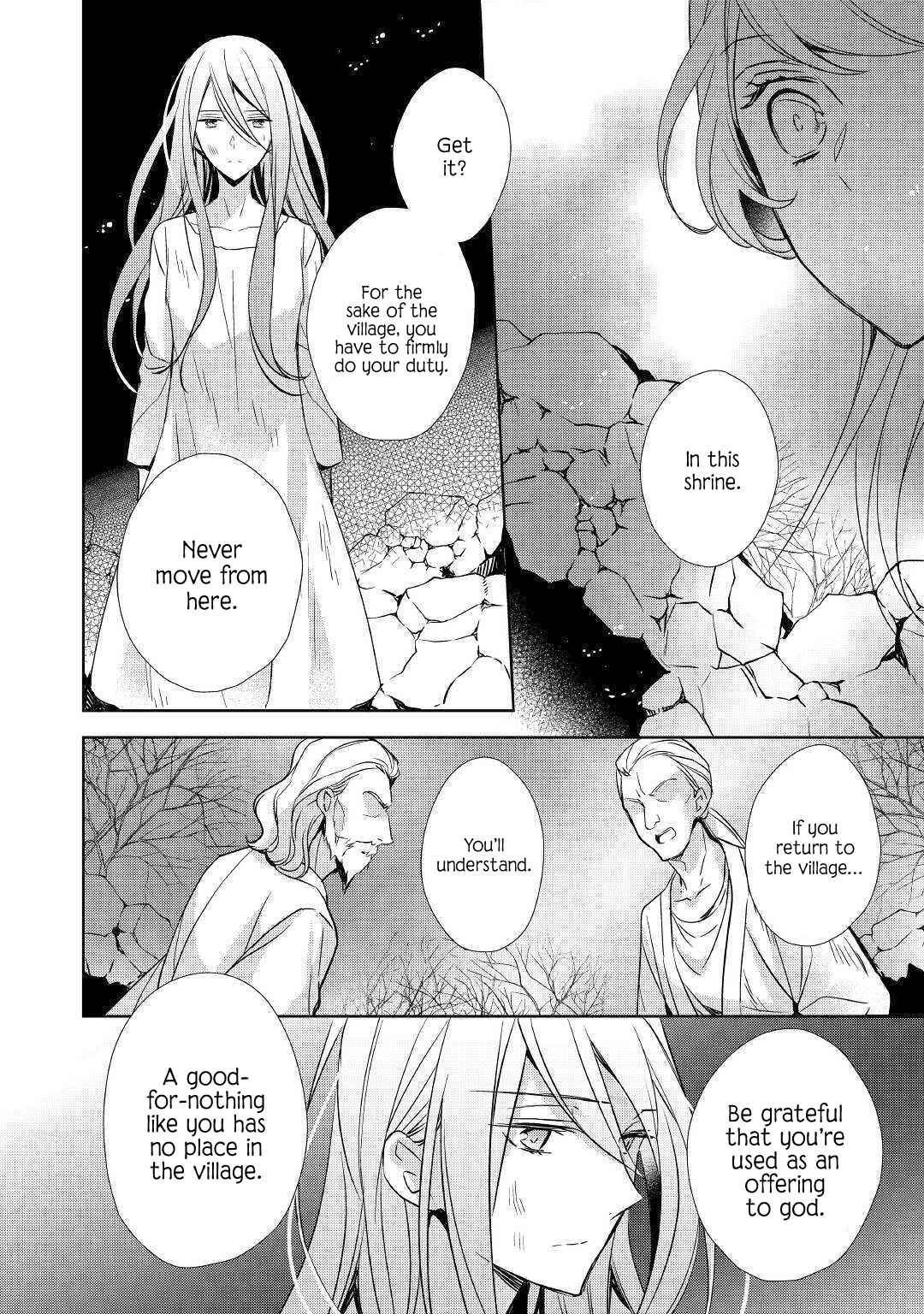 Page 15 Chapter 6 Ive Been Targeted Since Before My Reincarnation!!
