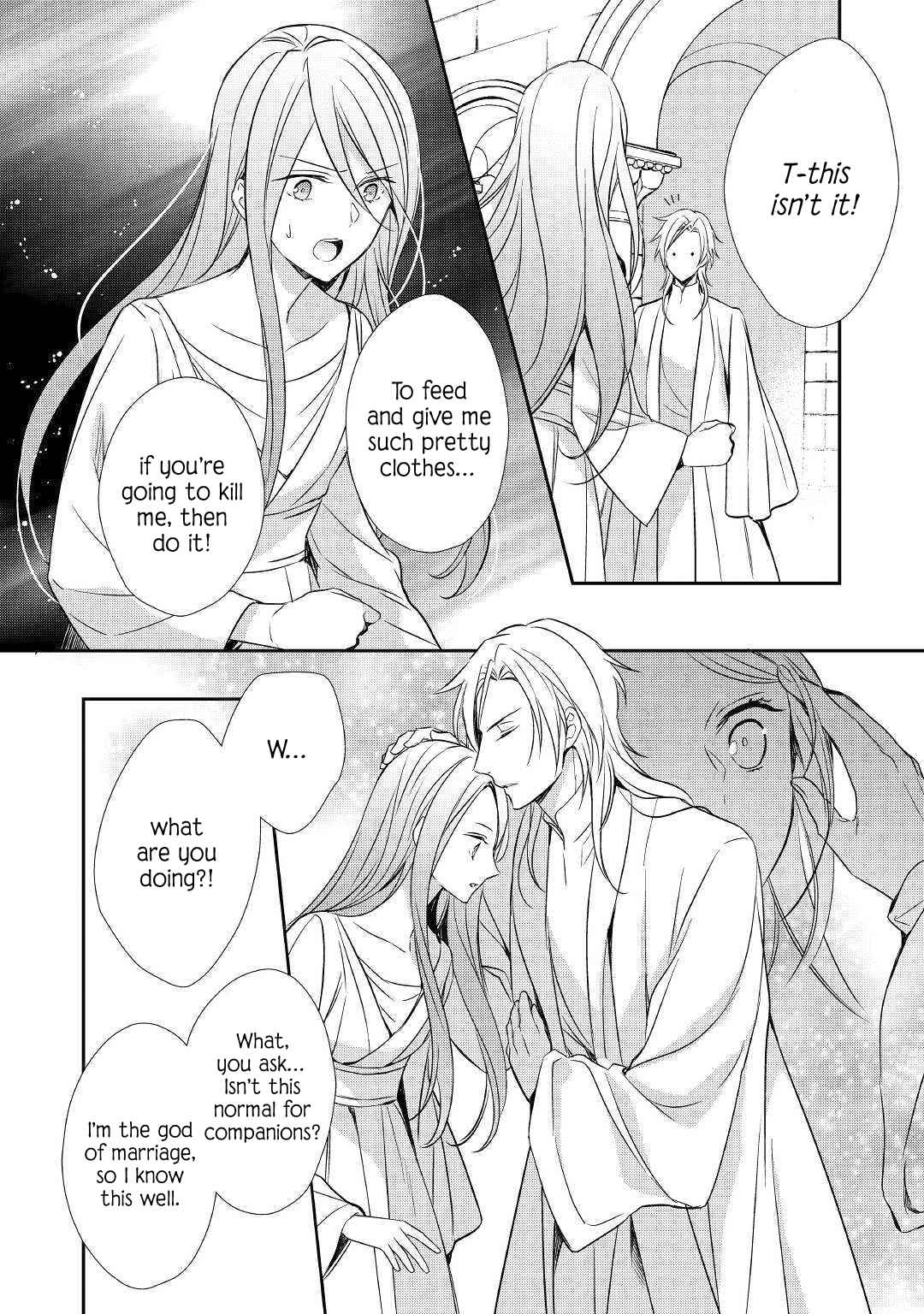 Page 21 Chapter 6 Ive Been Targeted Since Before My Reincarnation!!