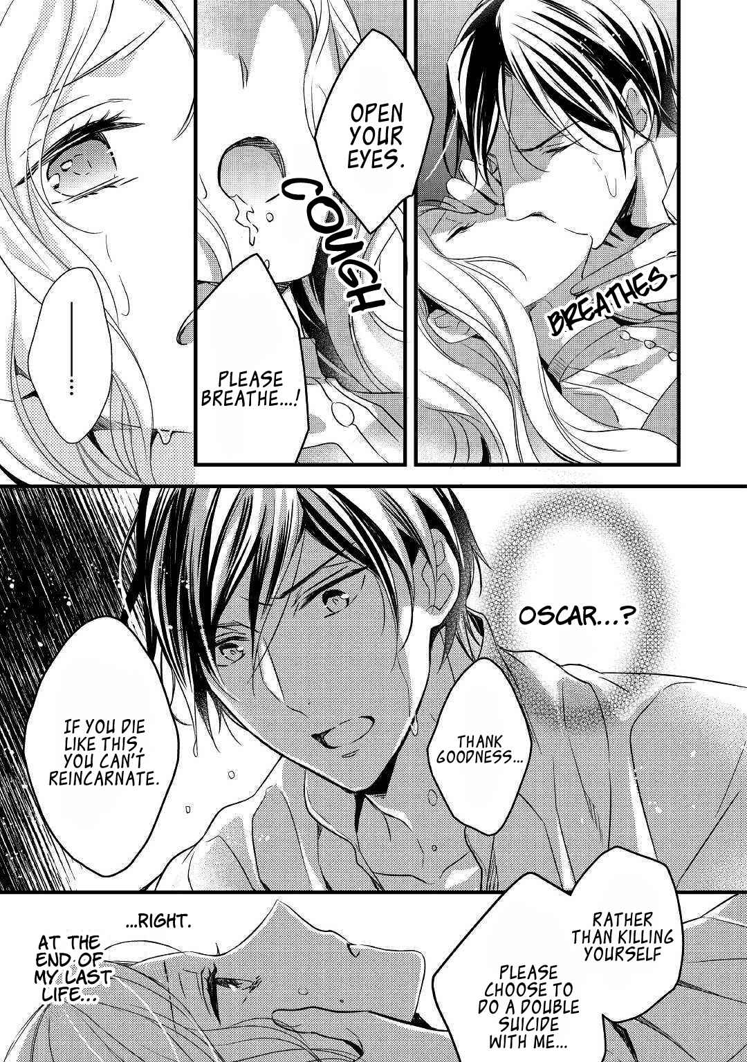 Page 16 Chapter 4 Ive Been Targeted Since Before My Reincarnation!!
