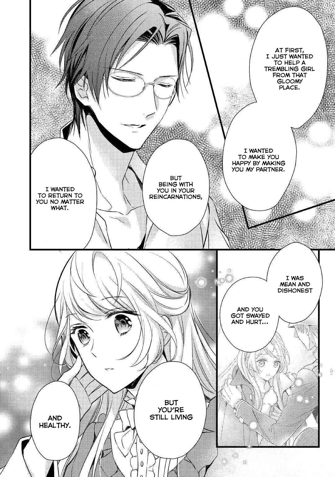 Page 19 Chapter 7 Ive Been Targeted Since Before My Reincarnation!!