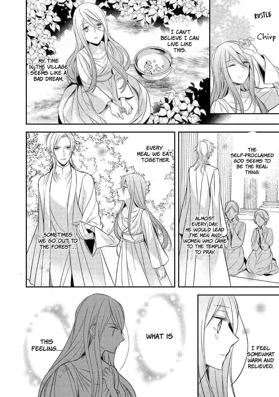 Page 3 Chapter 7 Ive Been Targeted Since Before My Reincarnation!!