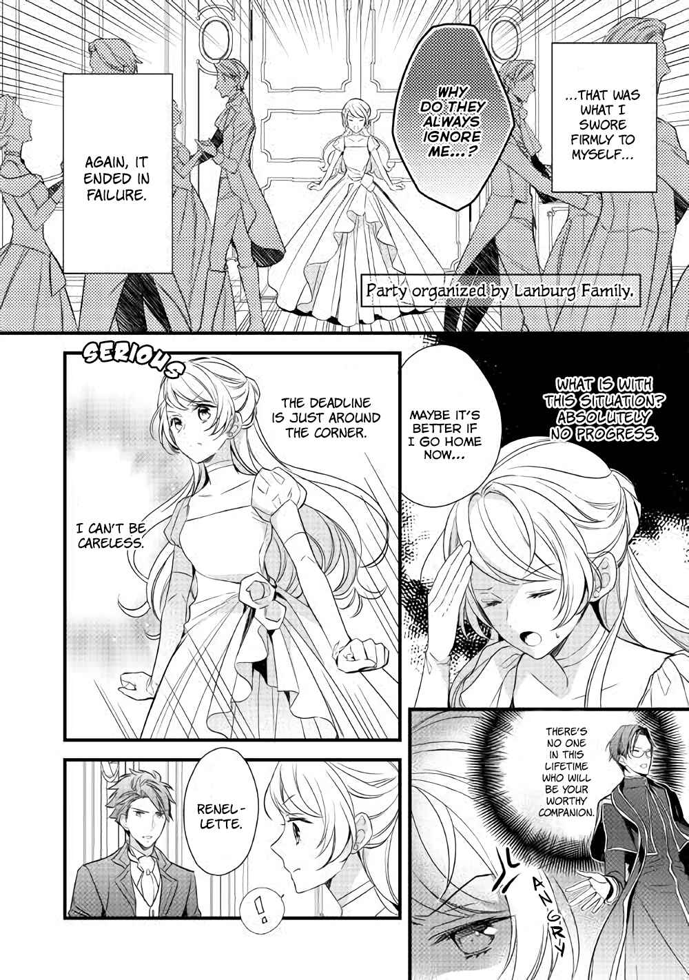 Page 3 Chapter 2 Ive Been Targeted Since Before My Reincarnation!!