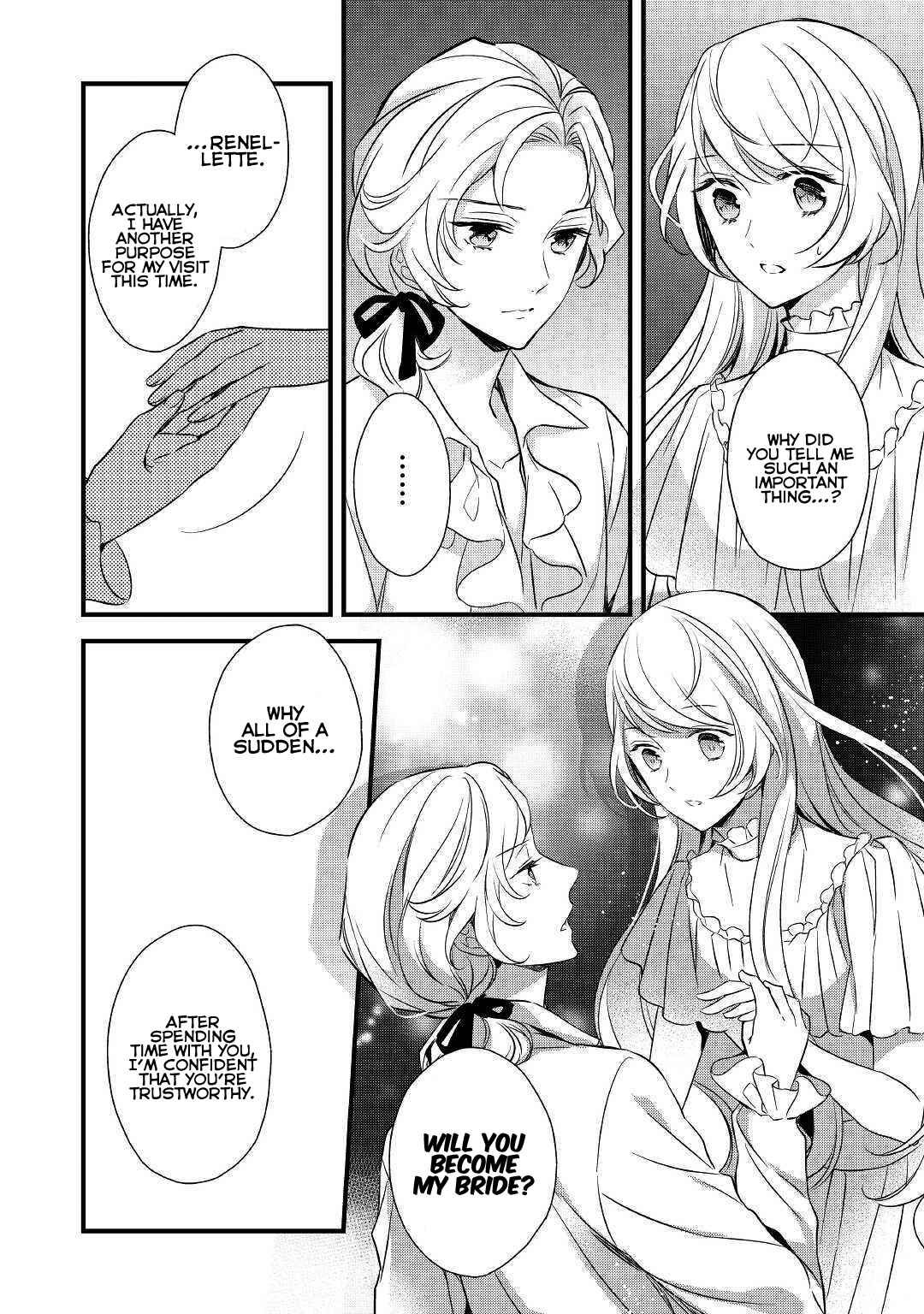 Page 15 Chapter 5 Ive Been Targeted Since Before My Reincarnation!!