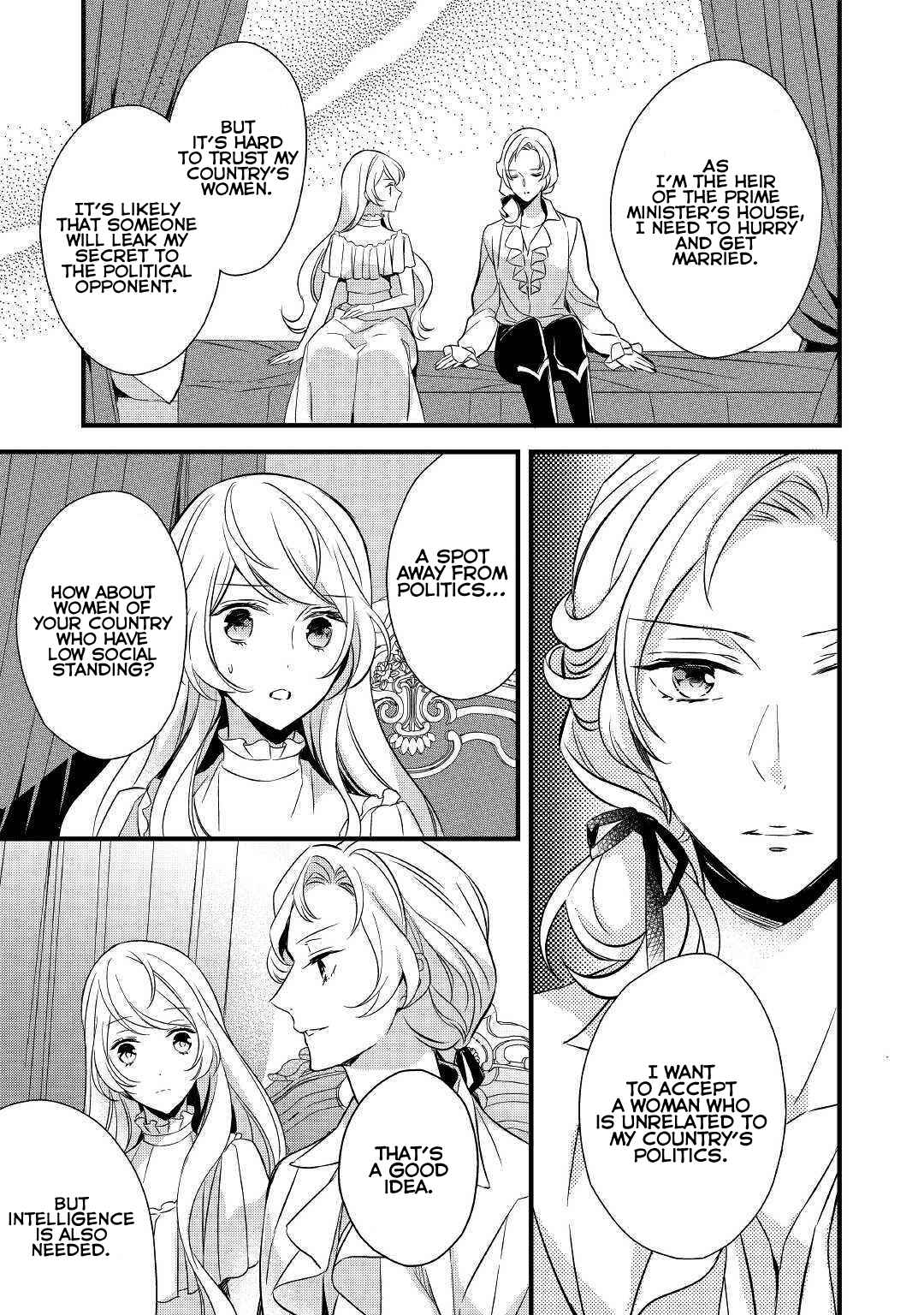 Page 16 Chapter 5 Ive Been Targeted Since Before My Reincarnation!!