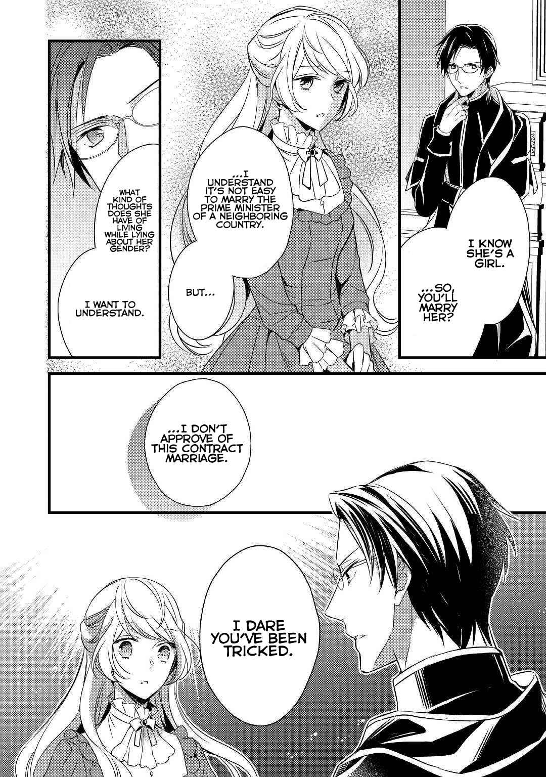 Page 23 Chapter 5 Ive Been Targeted Since Before My Reincarnation!!