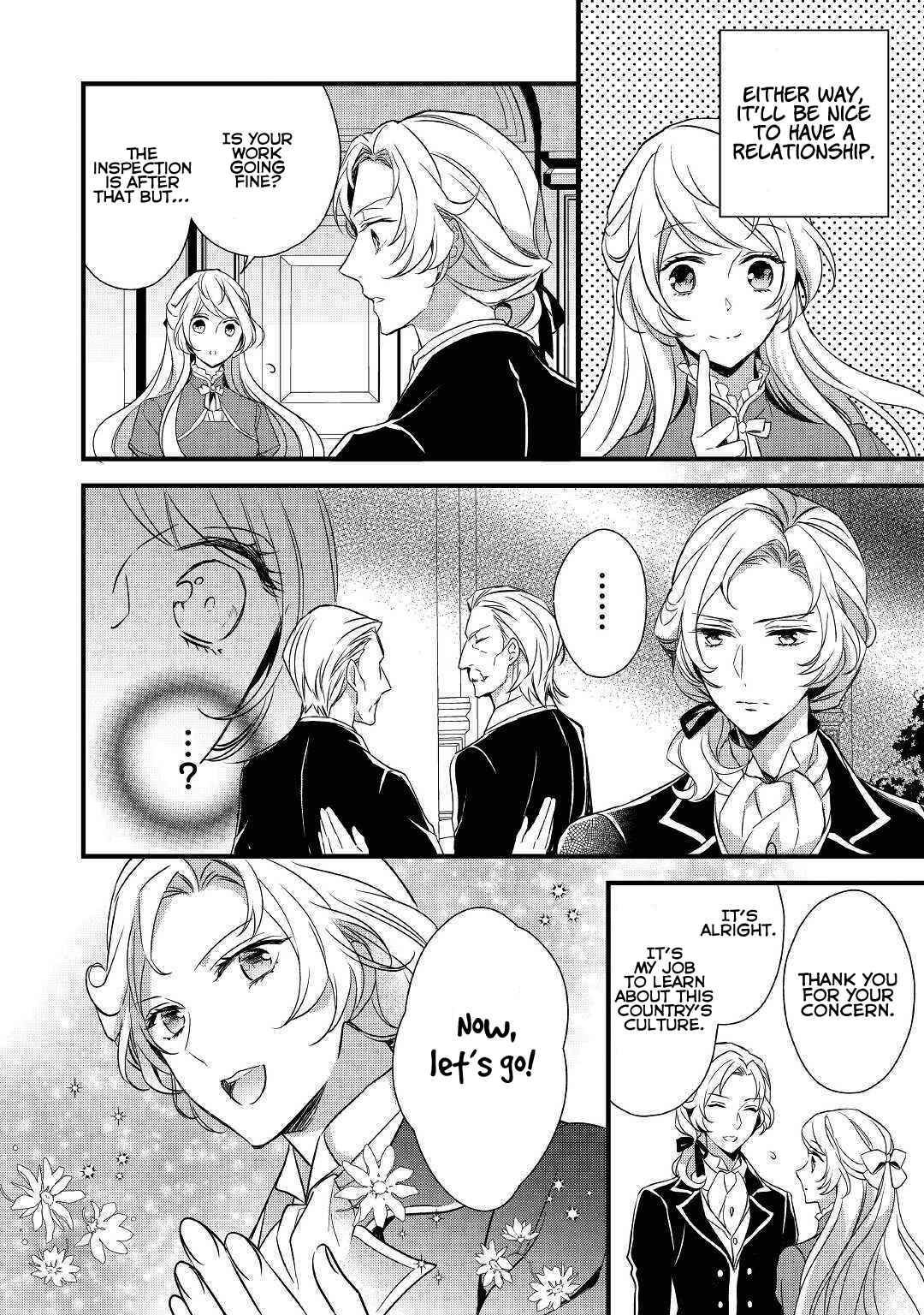 Page 7 Chapter 5 Ive Been Targeted Since Before My Reincarnation!!