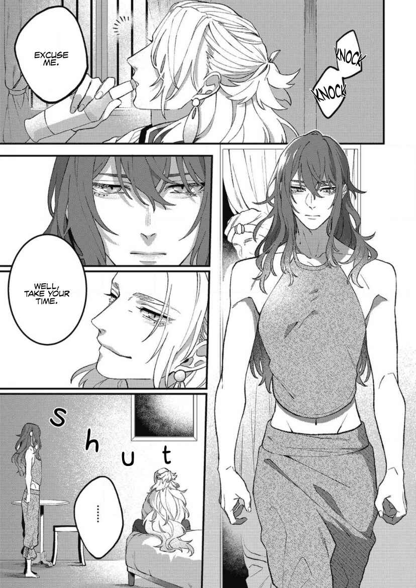 Page 12 Chapter 1 Shishi no Odoriko