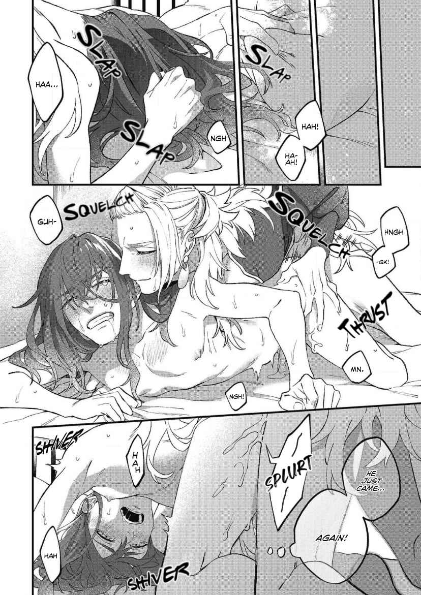 Page 15 Chapter 1 Shishi no Odoriko