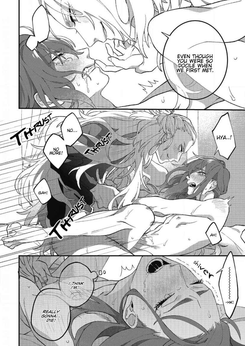 Page 19 Chapter 1 Shishi no Odoriko