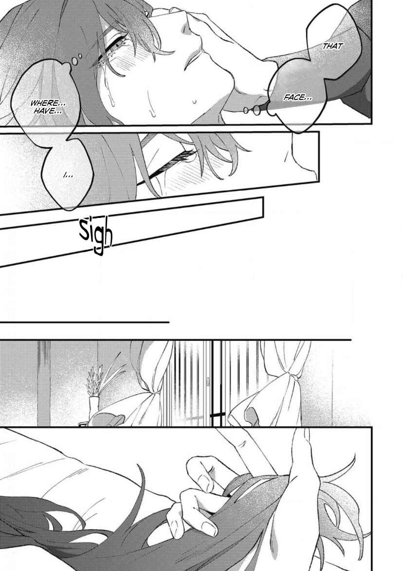 Page 22 Chapter 1 Shishi no Odoriko