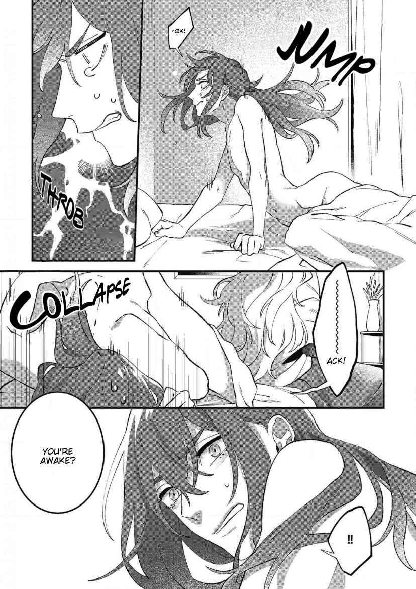 Page 26 Chapter 1 Shishi no Odoriko