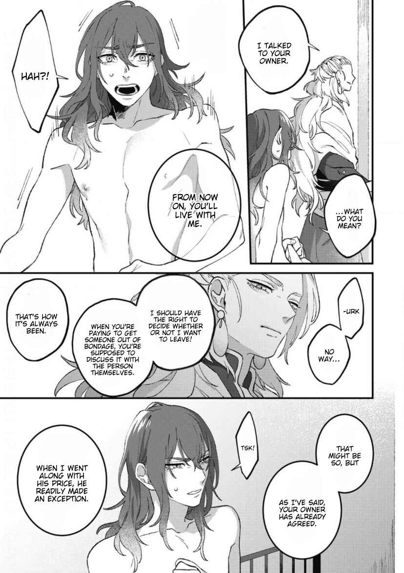 Page 28 Chapter 1 Shishi no Odoriko