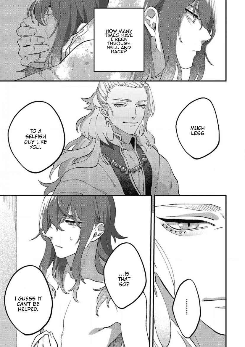 Page 30 Chapter 1 Shishi no Odoriko