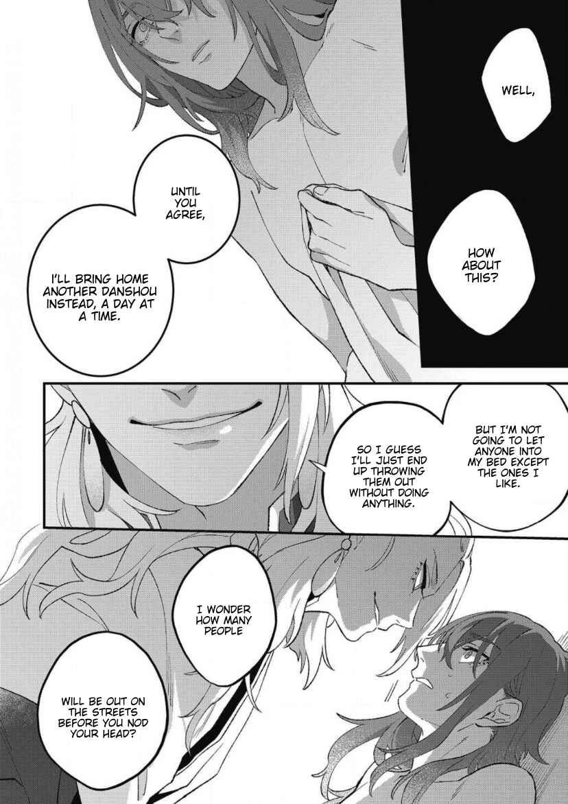 Page 31 Chapter 1 Shishi no Odoriko