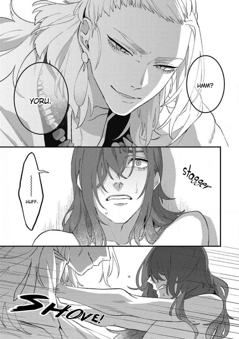 Page 32 Chapter 1 Shishi no Odoriko