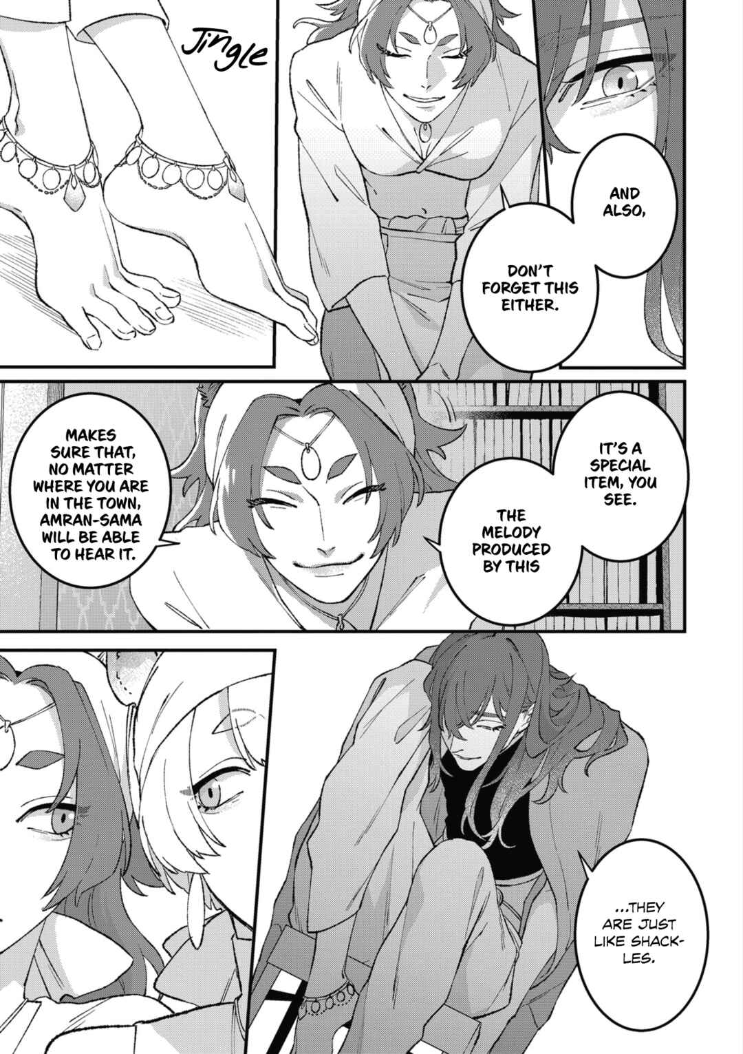 Page 11 Chapter 2 Shishi no Odoriko