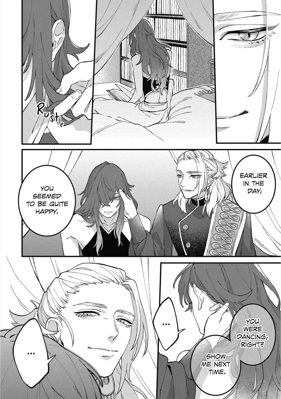 Page 22 Chapter 2 Shishi no Odoriko