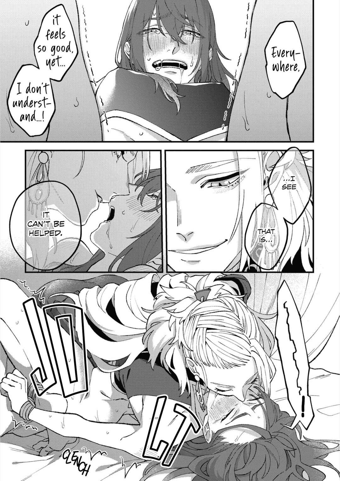 Page 29 Chapter 2 Shishi no Odoriko