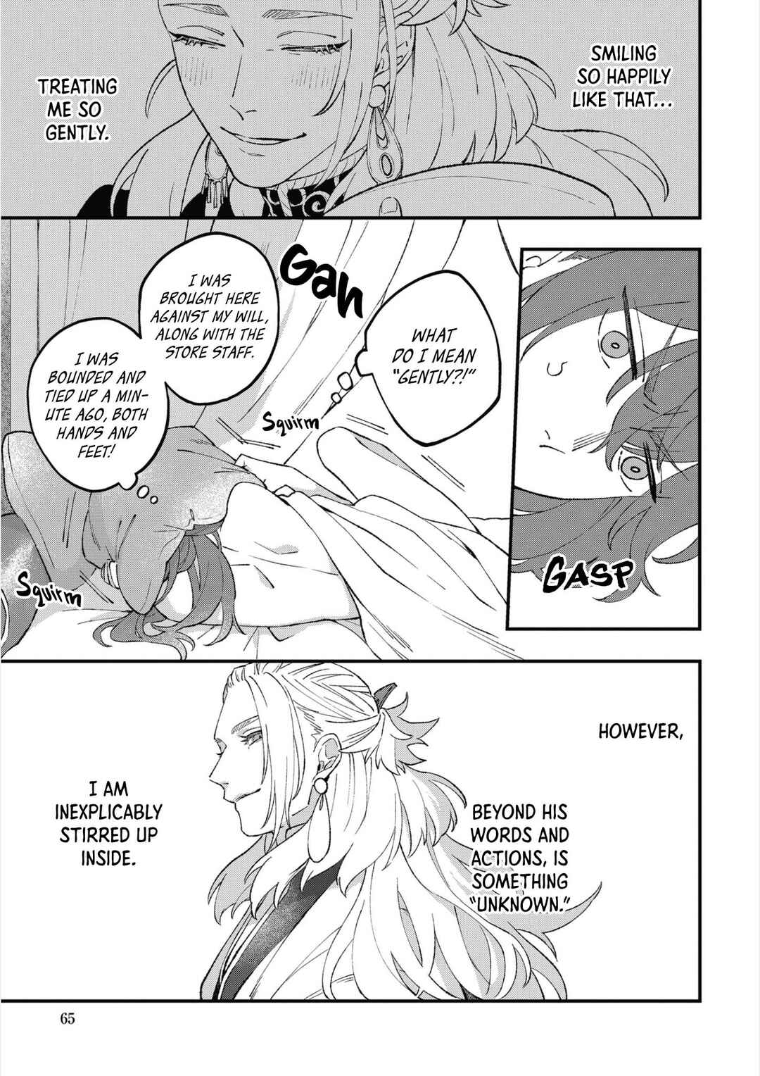 Page 33 Chapter 2 Shishi no Odoriko