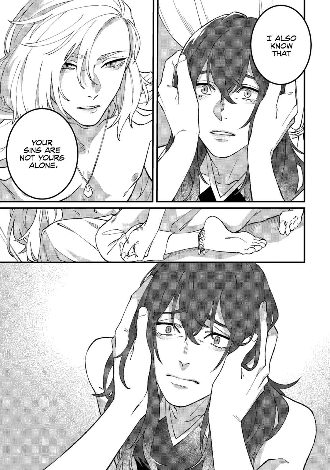 Page 12 Chapter 3 Shishi no Odoriko