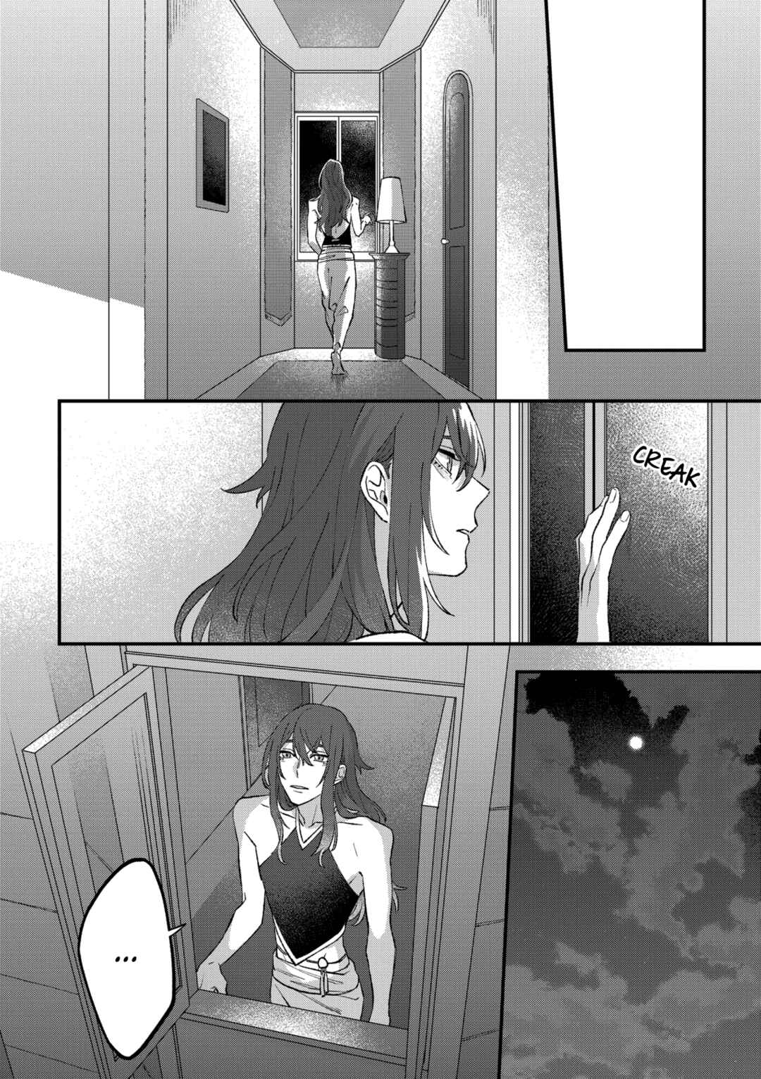 Page 15 Chapter 3 Shishi no Odoriko