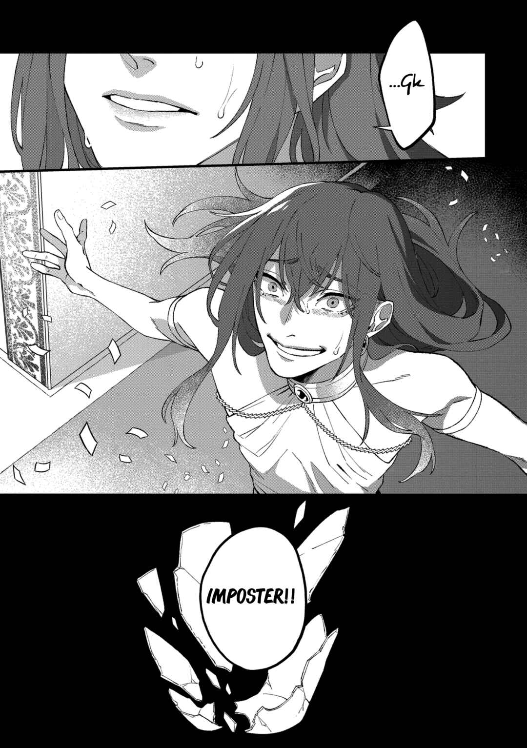 Page 20 Chapter 3 Shishi no Odoriko