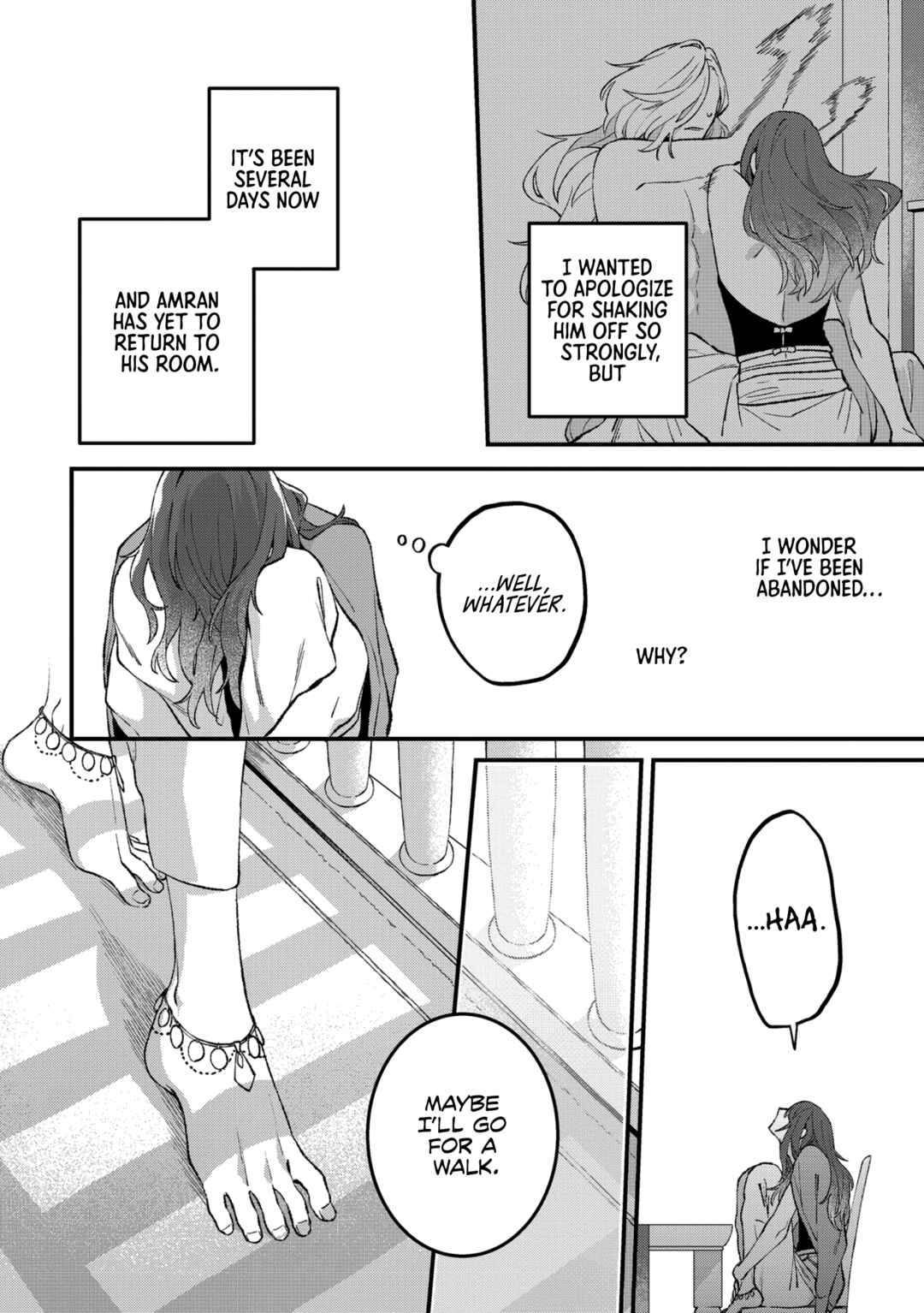 Page 25 Chapter 3 Shishi no Odoriko