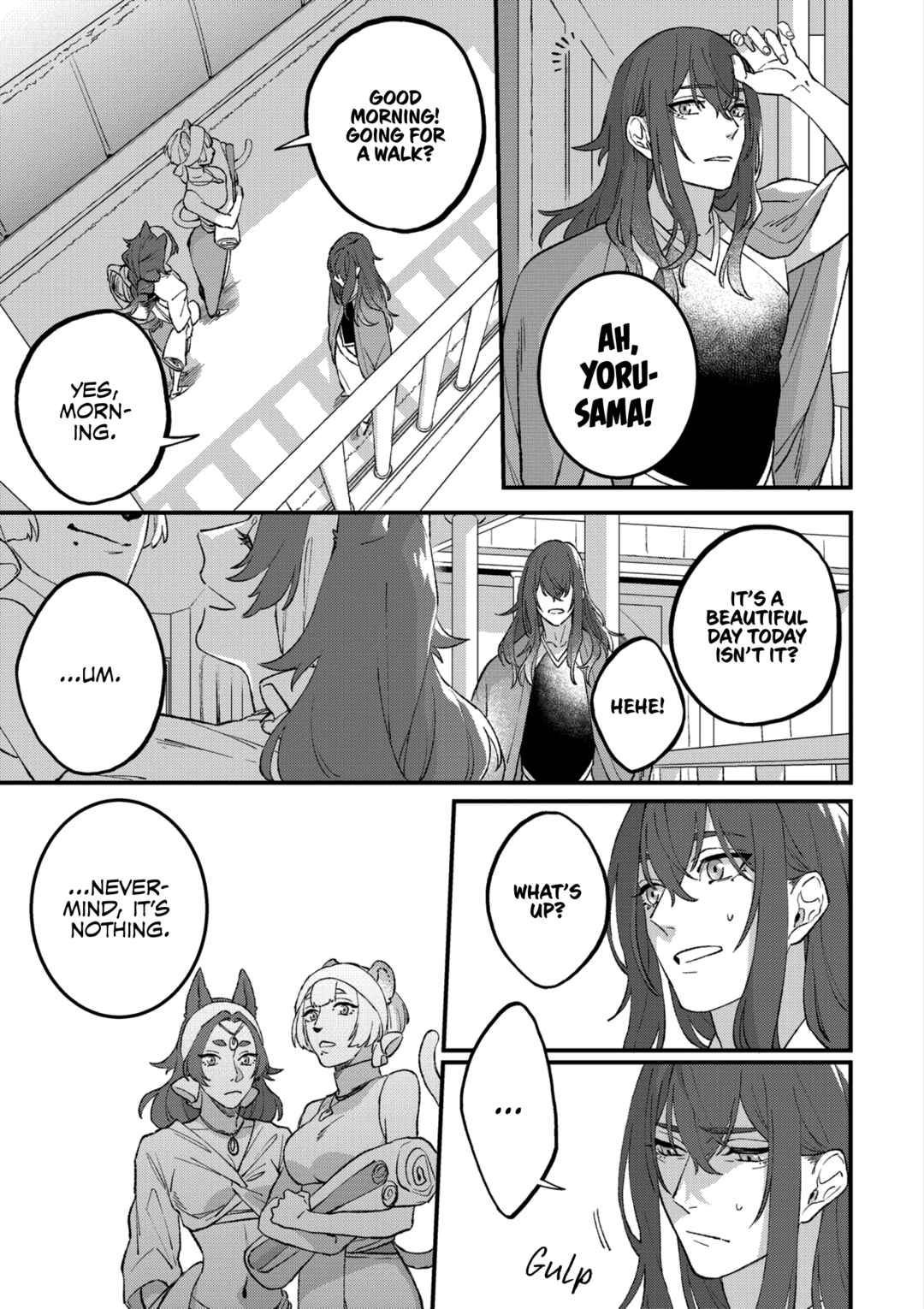 Page 26 Chapter 3 Shishi no Odoriko