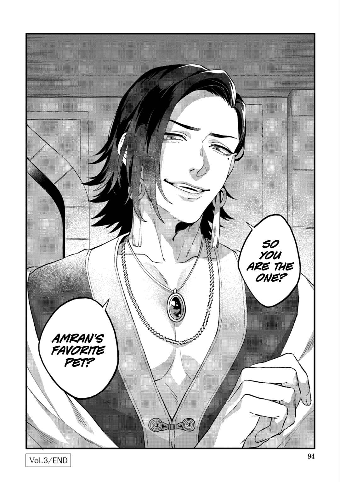 Page 29 Chapter 3 Shishi no Odoriko