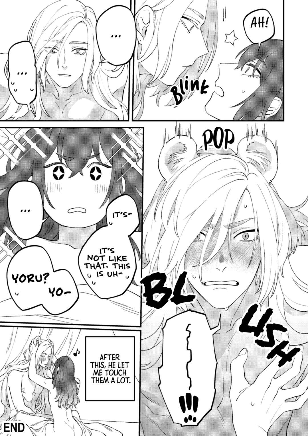 Page 17 Chapter 6.5 Shishi no Odoriko