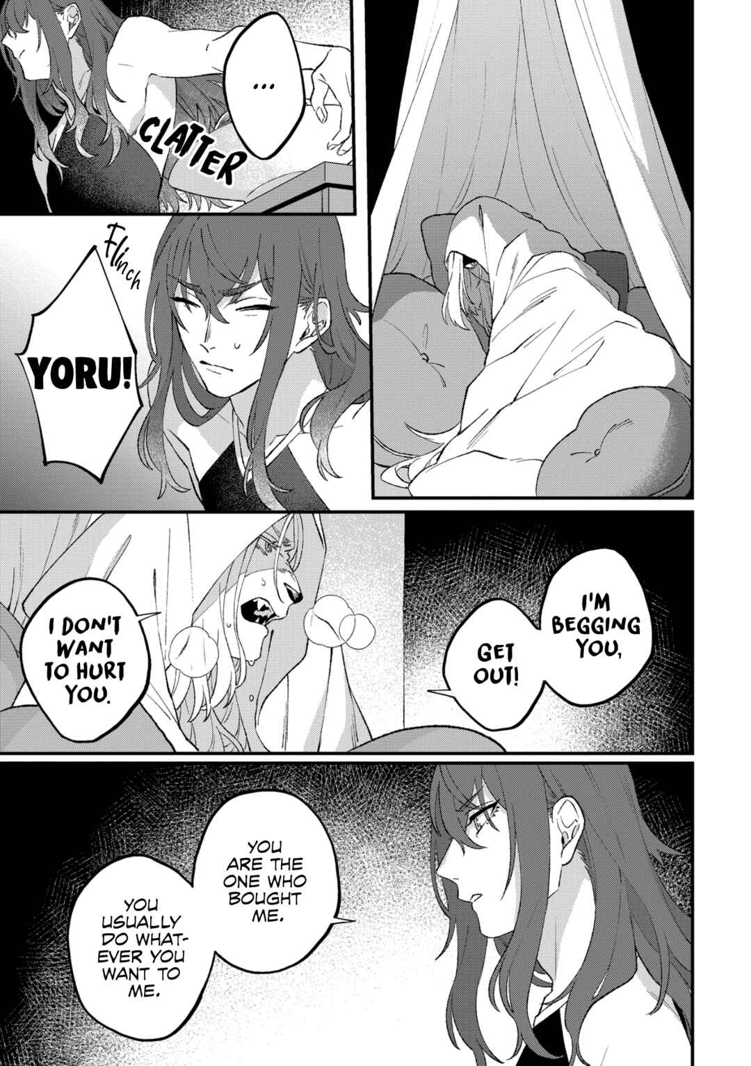Page 17 Chapter 4 Shishi no Odoriko