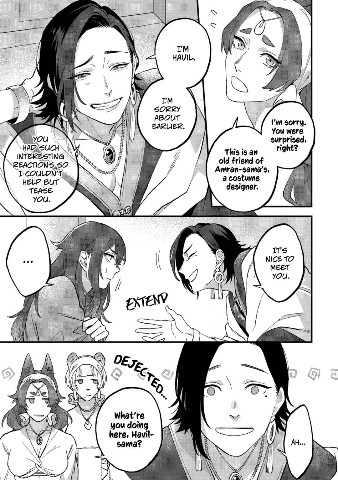 Page 5 Chapter 4 Shishi no Odoriko