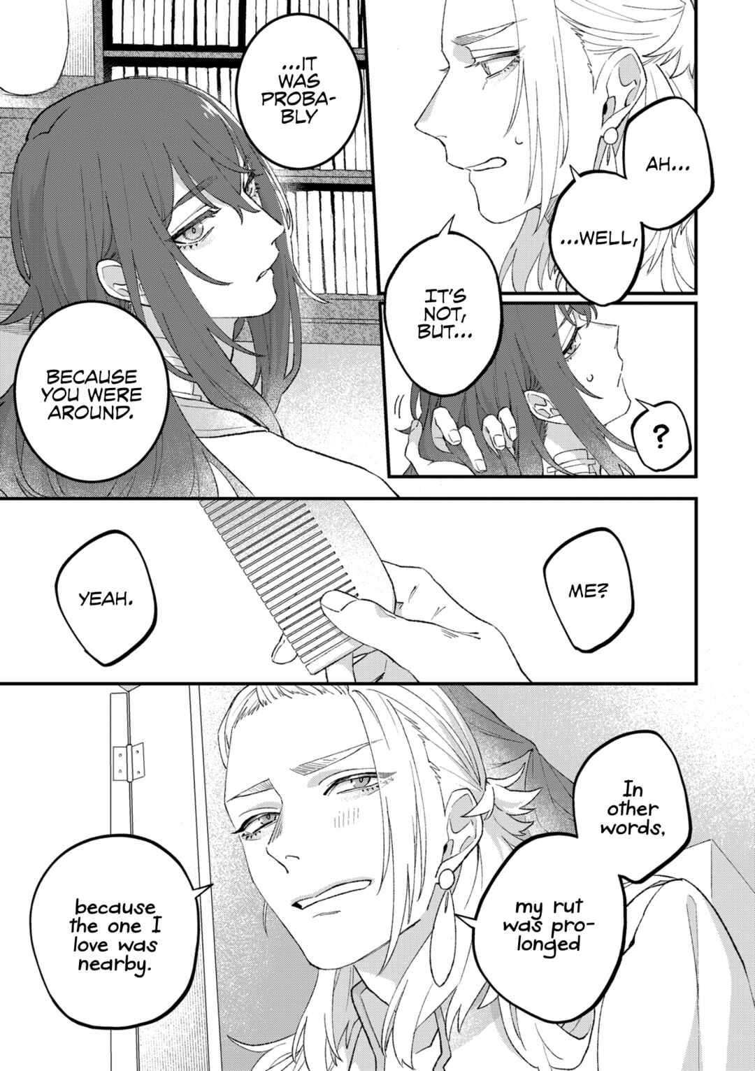 Page 10 Chapter 5 Shishi no Odoriko